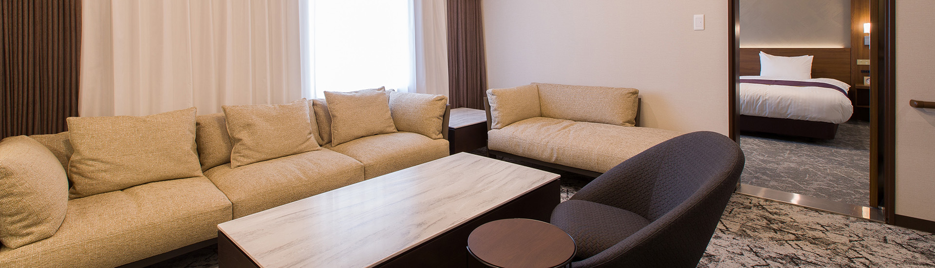 ベストレート保証