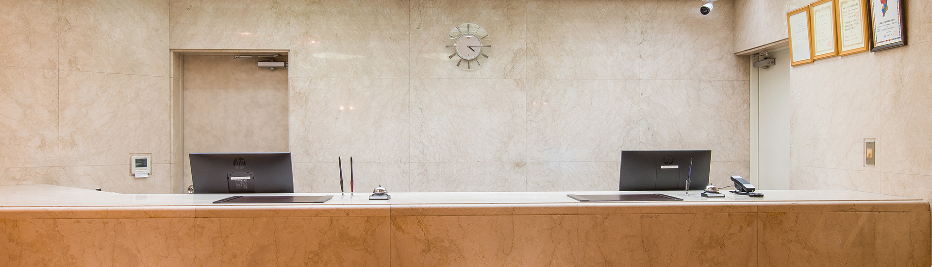 公式サイト予約特典